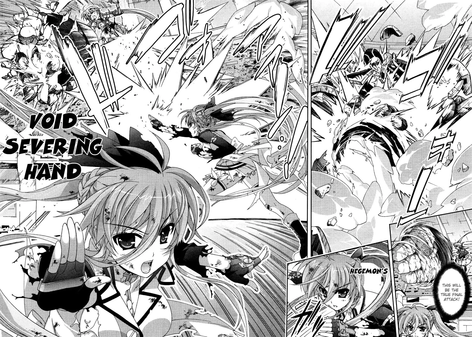 Mahou Shoujo Lyrical Nanoha - Vivid Chapter 30 21